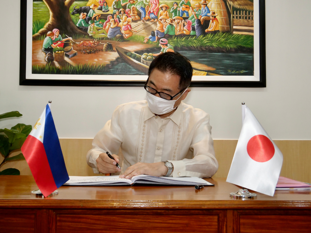 courtesy-call-japan-ambassador-1.jpg